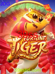 FortuneTiger