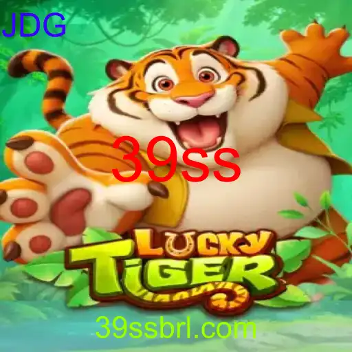 LuckyTiger